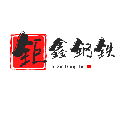 上周钢材价格小幅反弹 但并不能刺激市场出货量